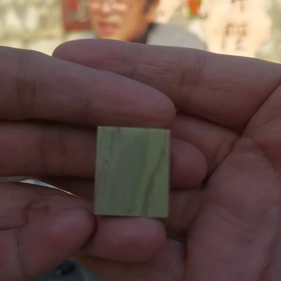 太行山石门青2公分