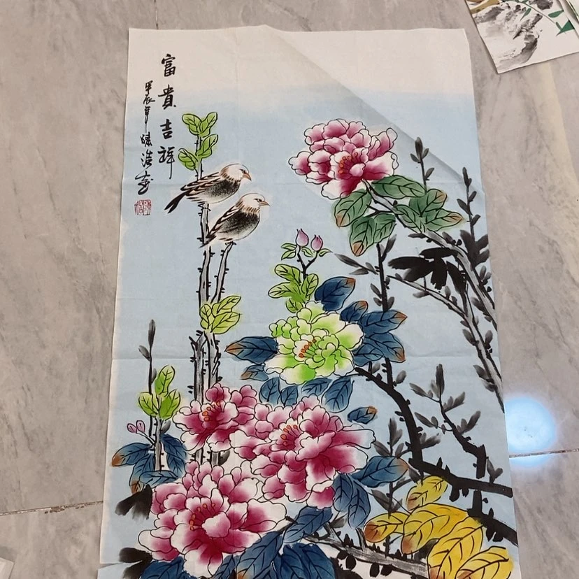 【闪购商品】国画艺术作品欣赏