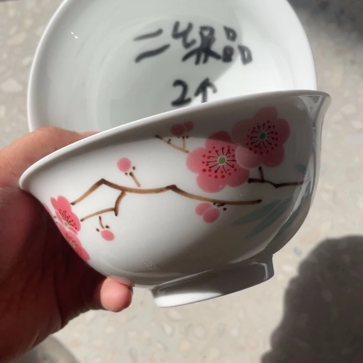 碗景德镇高温细白瓷餐具