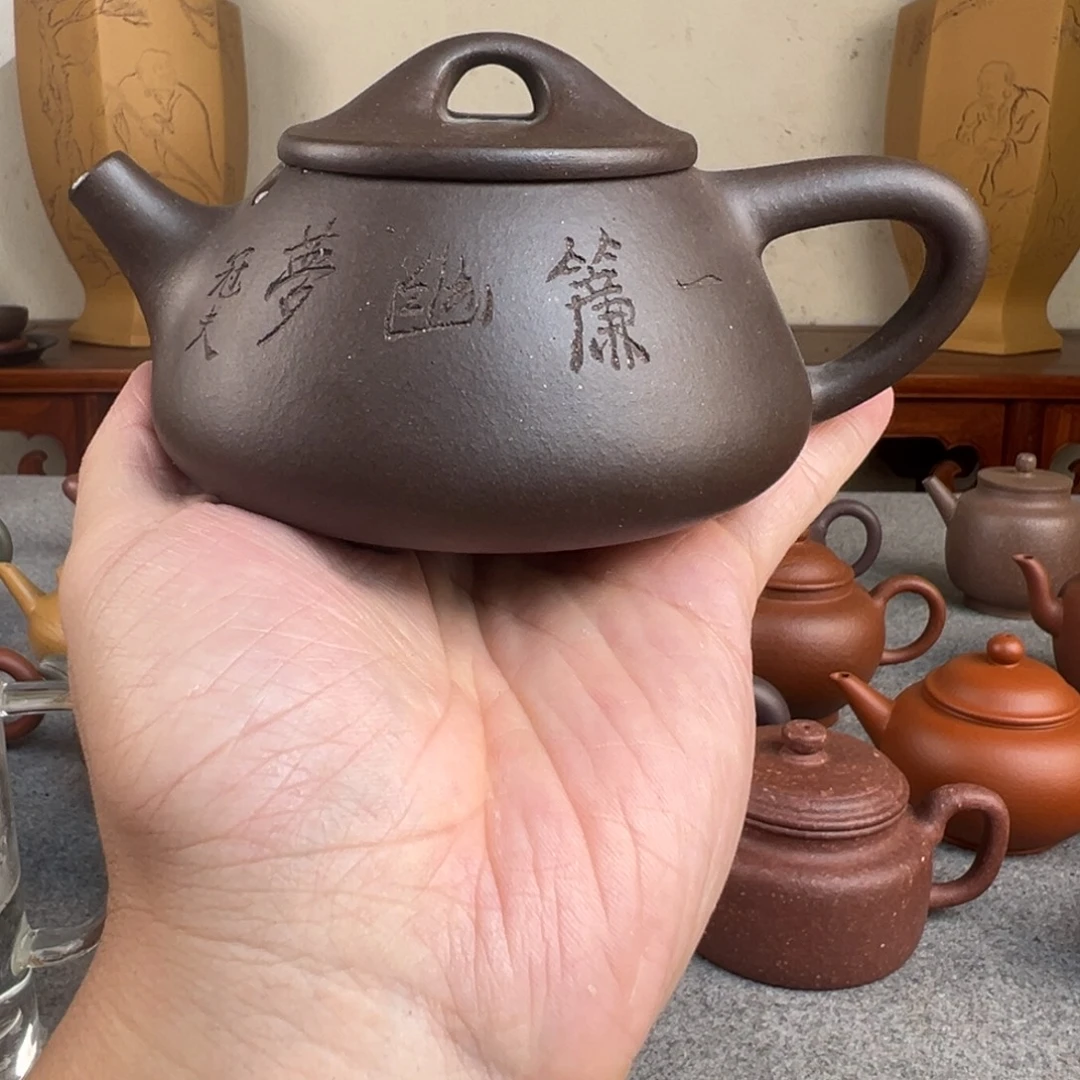 满瓢 老紫泥 半手工 200cc