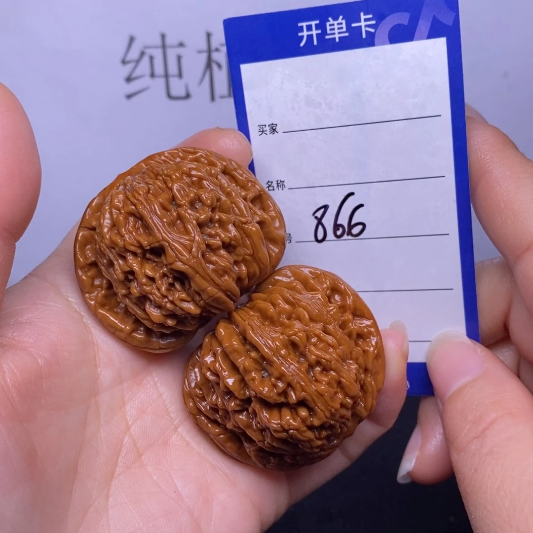 文玩核桃把件866/44四座楼