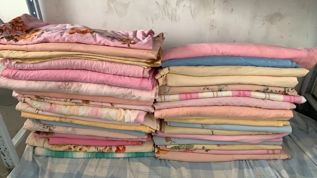 怀旧床单，直播间一物一拍，主播介绍为准，瑕疵旧床单，介意不拍