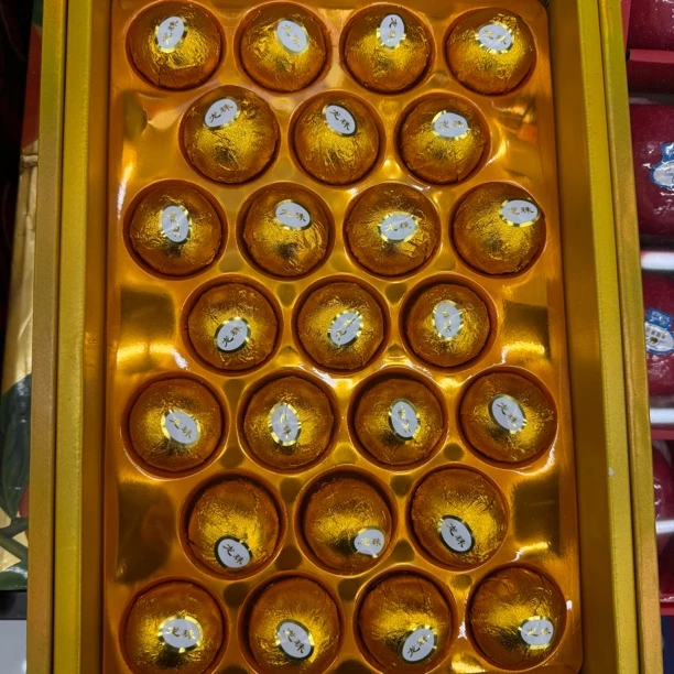 脆蜜金桔尊享装礼盒装两斤左右一箱