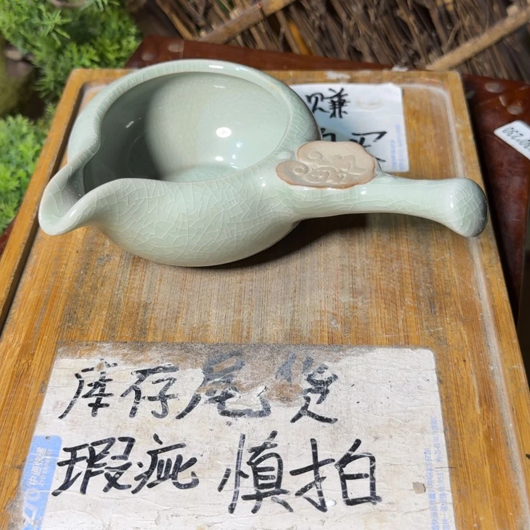 微瑕疵介意勿拍陶瓷器皿K346