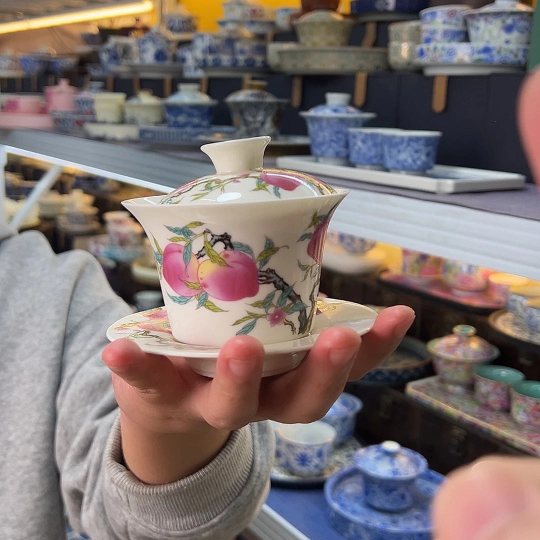 我们的目标是成为一个优秀的人