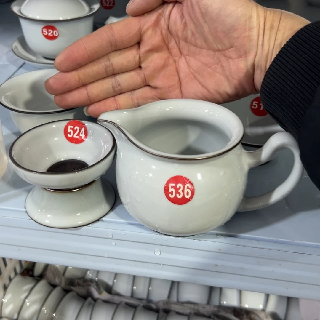 微瑕陶瓷茶壶茶杯家用