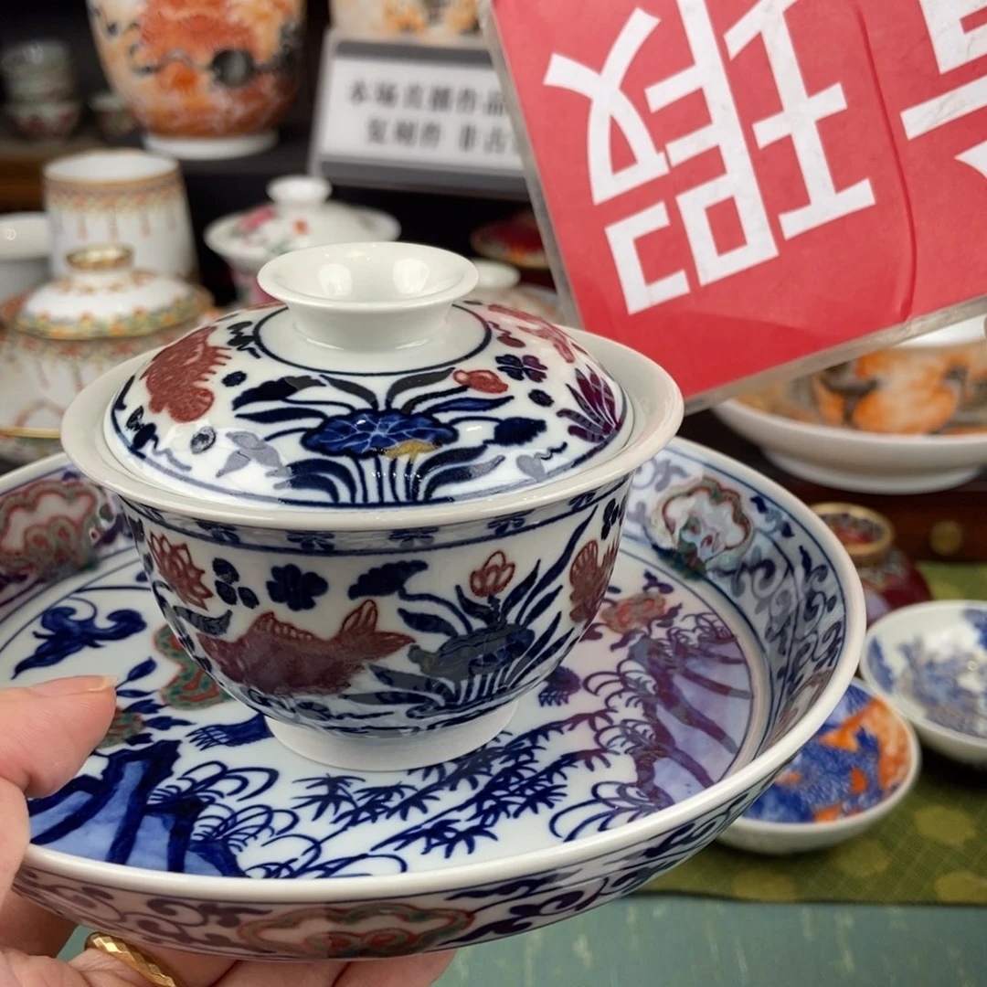 陶瓷的设计师是一个