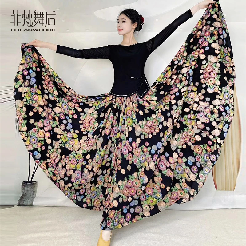 菲梵舞后异域风情新疆舞大摆裙碎花民族舞半身裙古典舞广场舞裙子