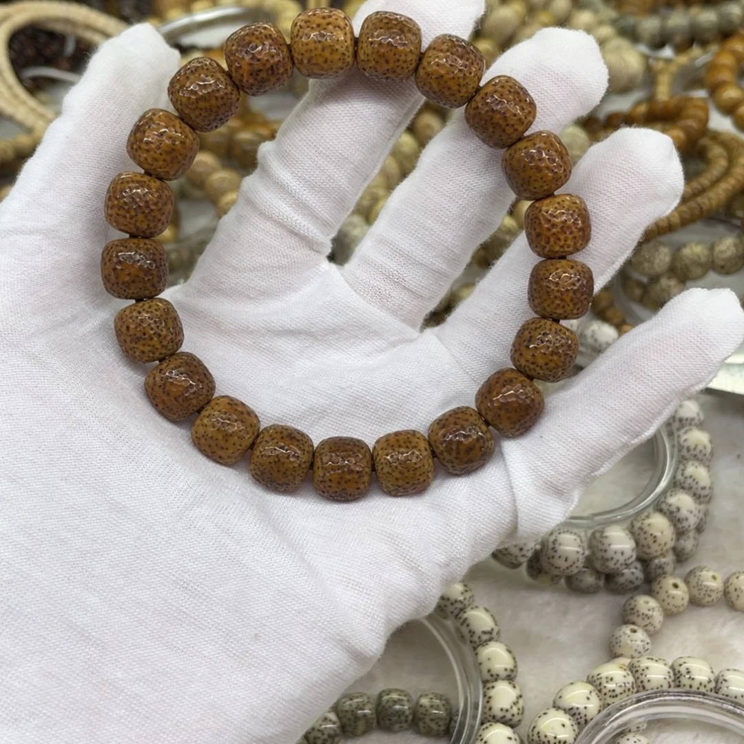 把件星月菩提11龙鳞