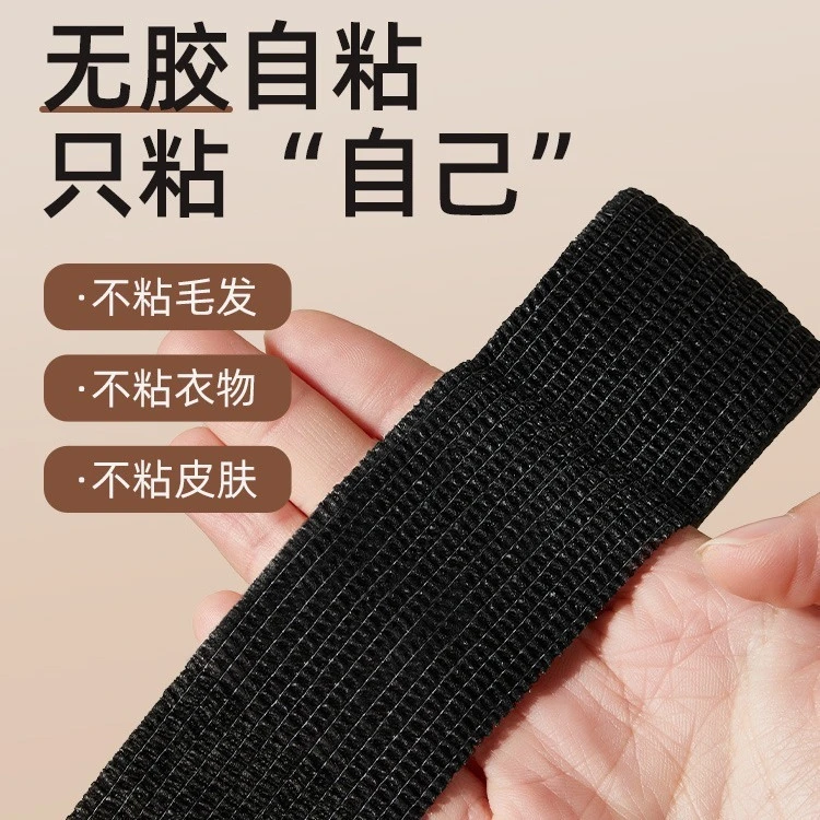 抢！【拍一发5】桌腿桌椅脚垫自粘带桌脚套防噪音家用沙发耐磨保护套