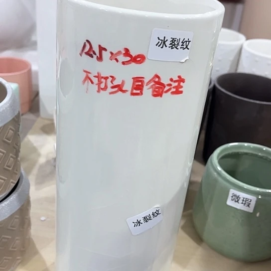 多肉绿植陶瓷花盆