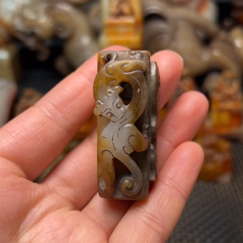 和田玉未镶嵌挂件