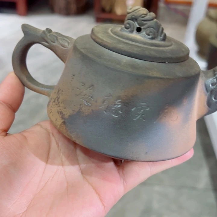 坭兴陶贵台龙窑41
