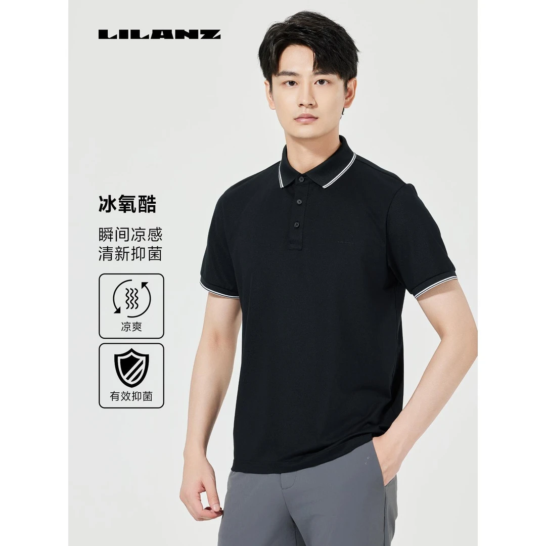 Lilanz/利郎25夏季薄款男士休闲时尚舒适透气弹力短T (25XTX301)