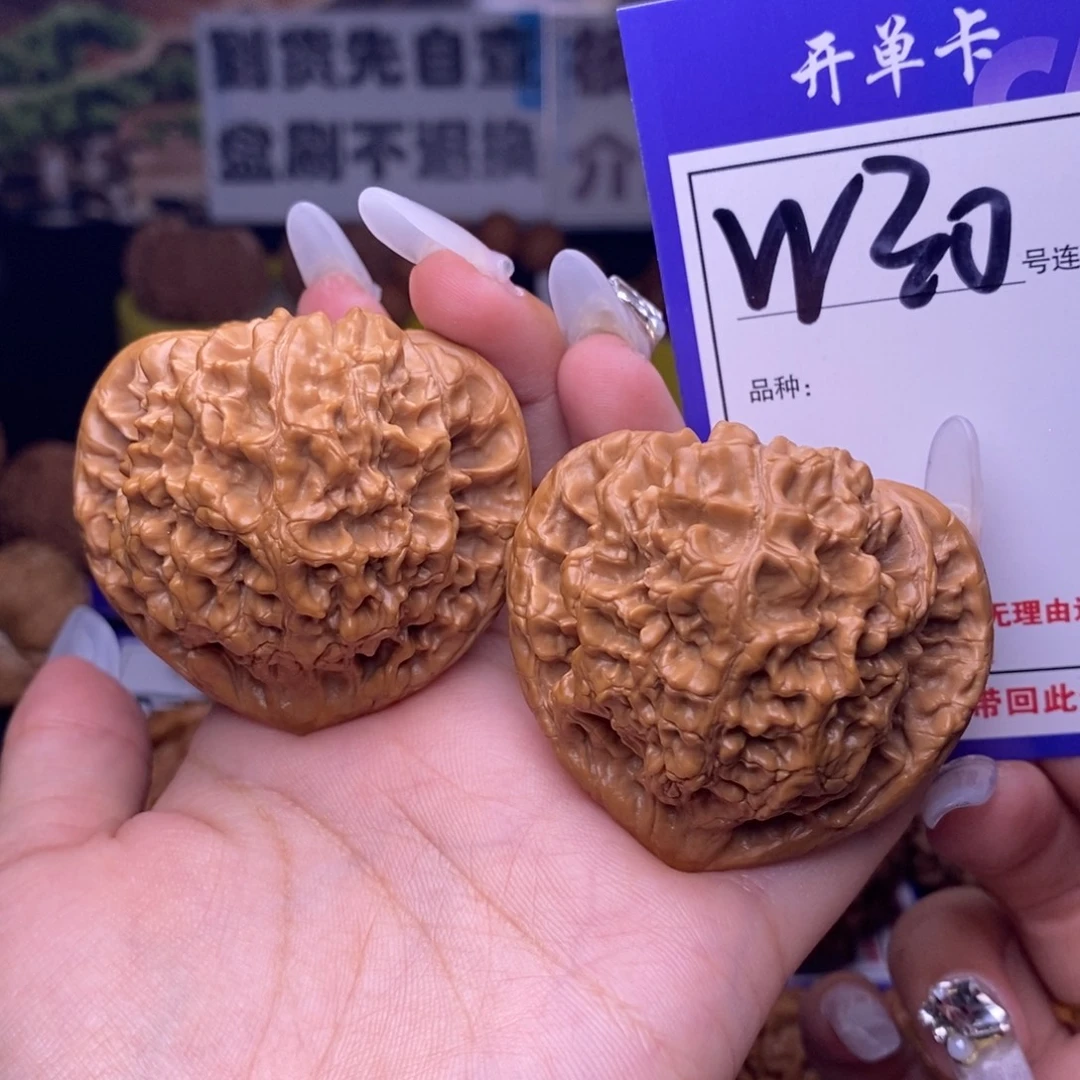 文玩核桃吊坠W30链接 官帽49尺
