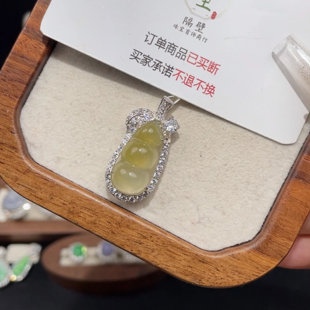 翡翠银S925镶嵌吊坠(不含链)