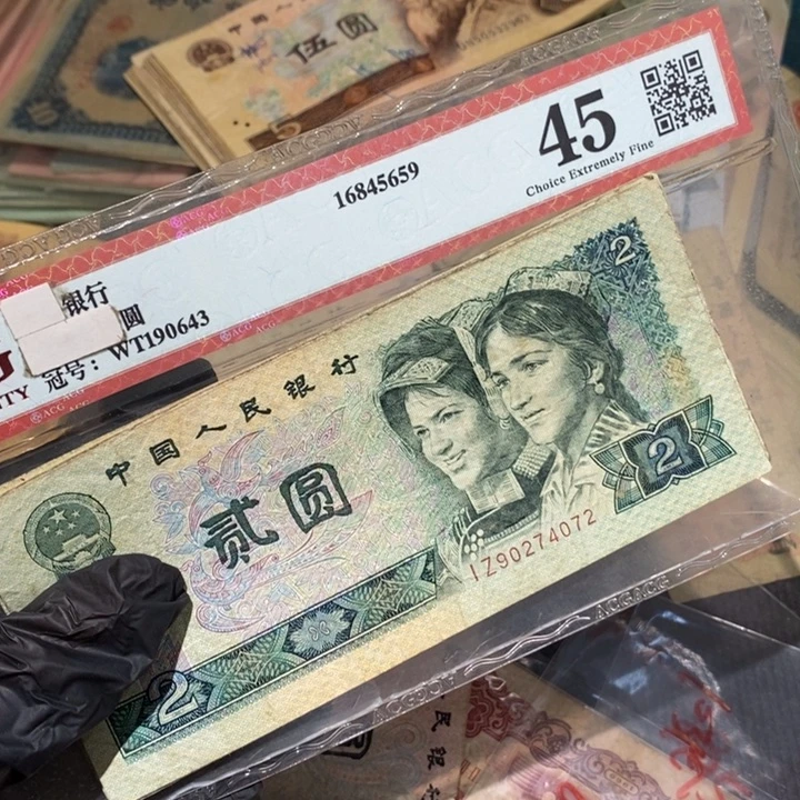 闪购链接8888888888802