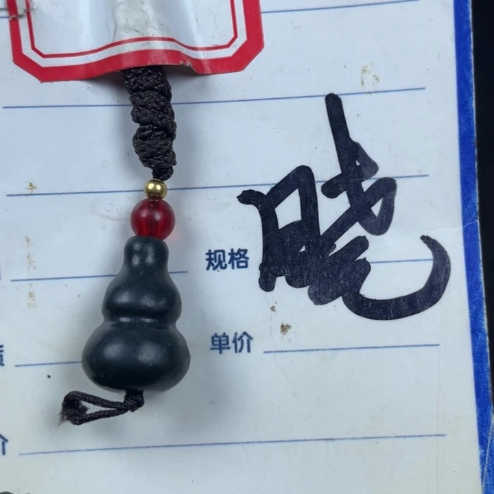 和田玉挂件未镶嵌专**墙