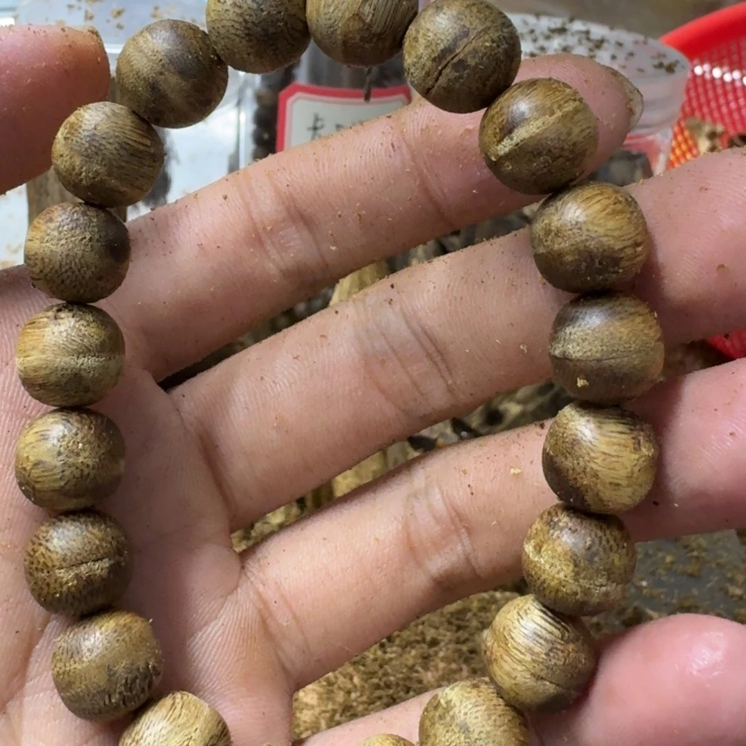 沉香碎屑沉香1.0虫漏