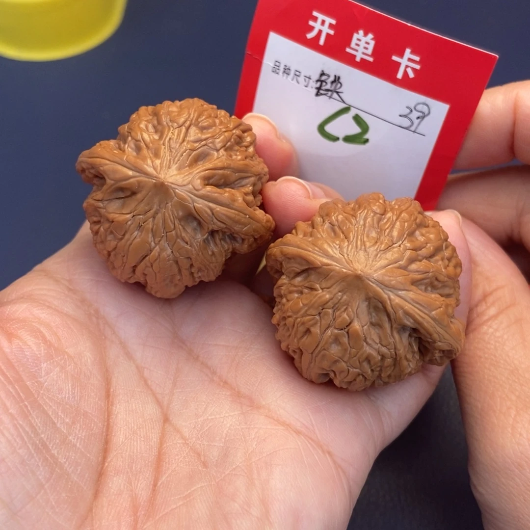 文玩核桃吊坠文玩核桃