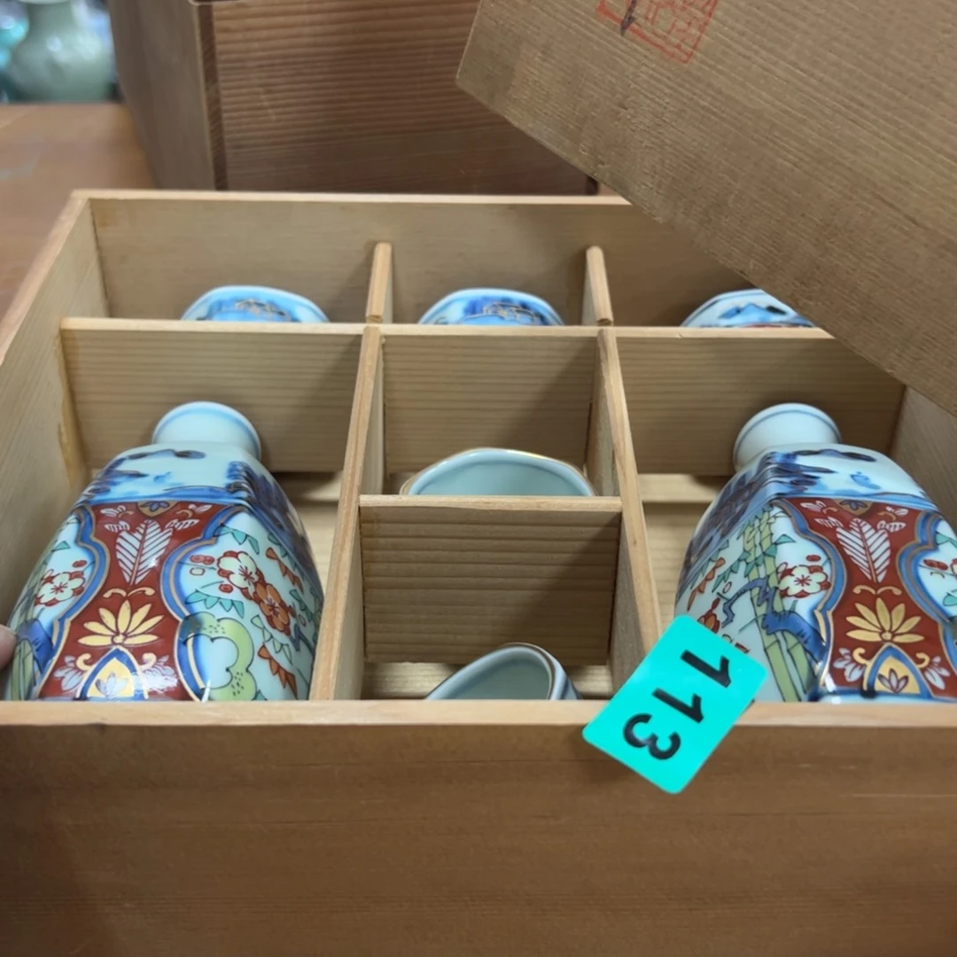 碗李****7哈哈哈哈哈哈哈哈哈哈