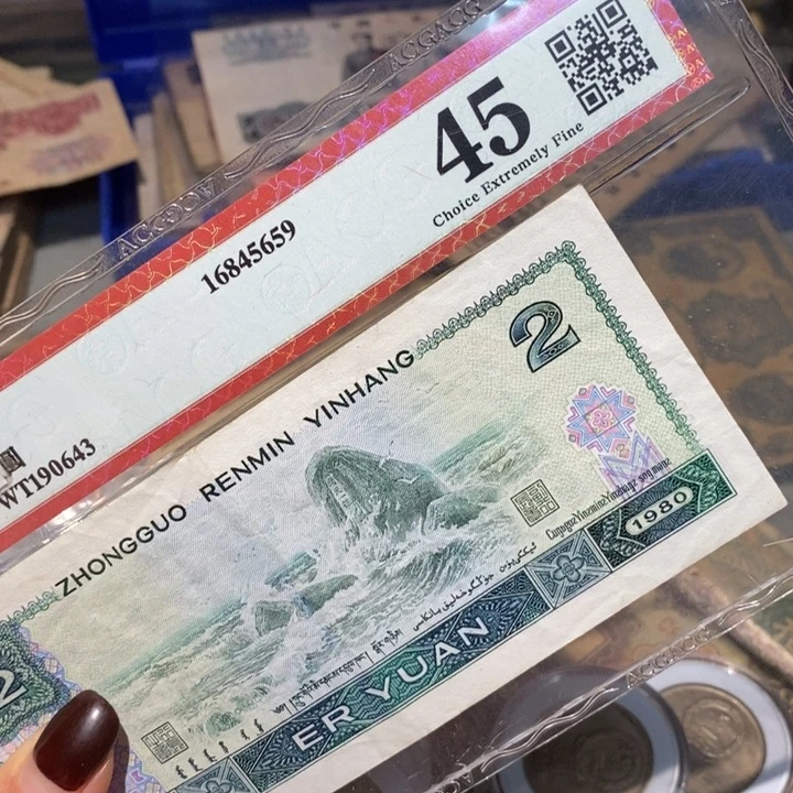 闪购链接8888888888881