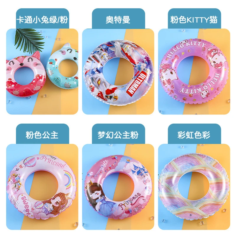 新品儿童加厚充气游泳圈可爱卡通游泳圈宝宝游泳辅助用品救生浮圈