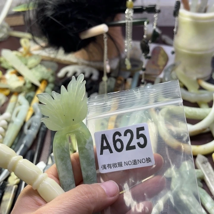 蛇纹石玉发饰合金A****心