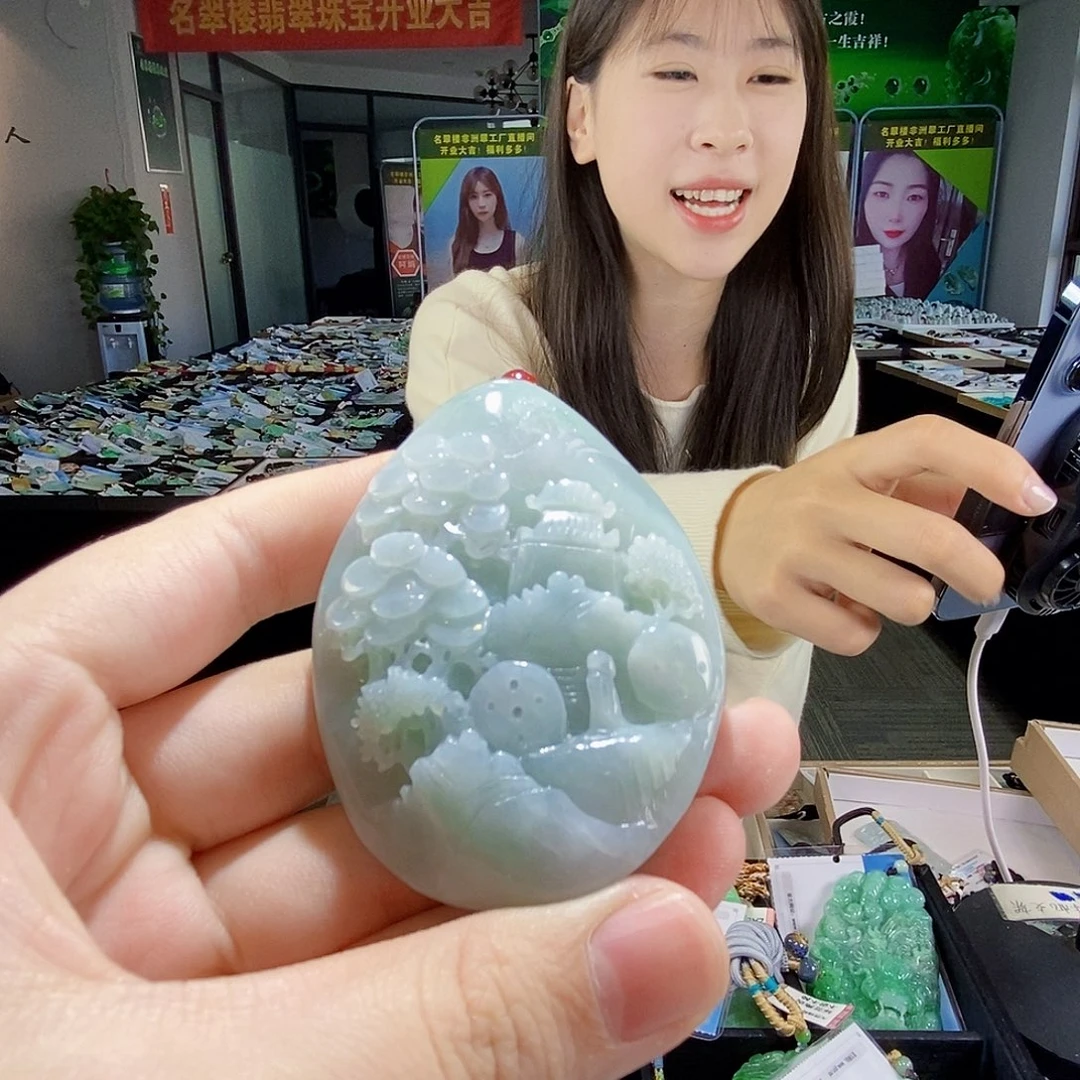颈饰未镶嵌翡翠翡翠