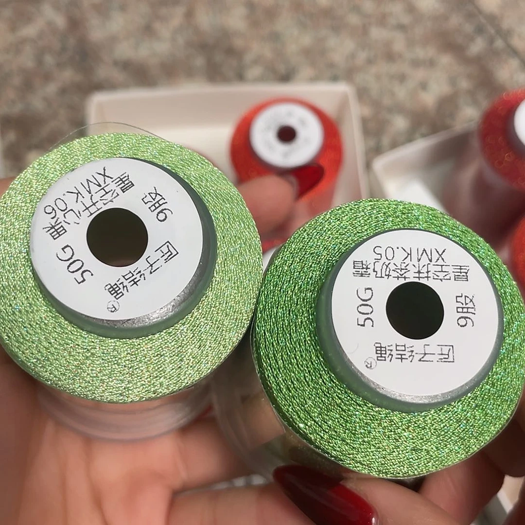 聚酯纤维9股50克星空开心果+抹茶奶霜