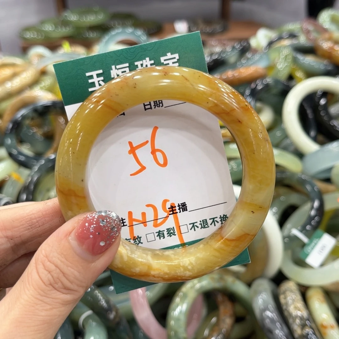 未镶嵌蛇纹石玉手镯手镯