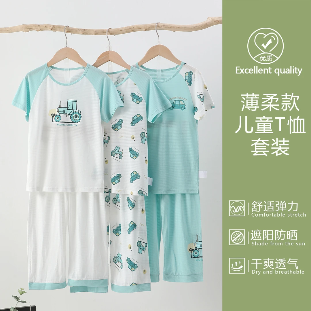 【唯品仓】儿童A类套装夏季薄款睡衣中大童卡通短袖家居空调服018D