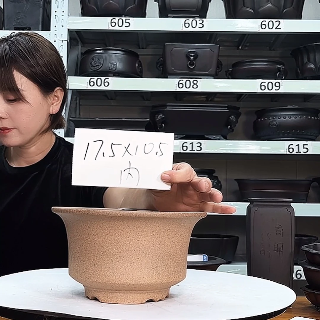 花盆紫砂宜兴紫砂45号