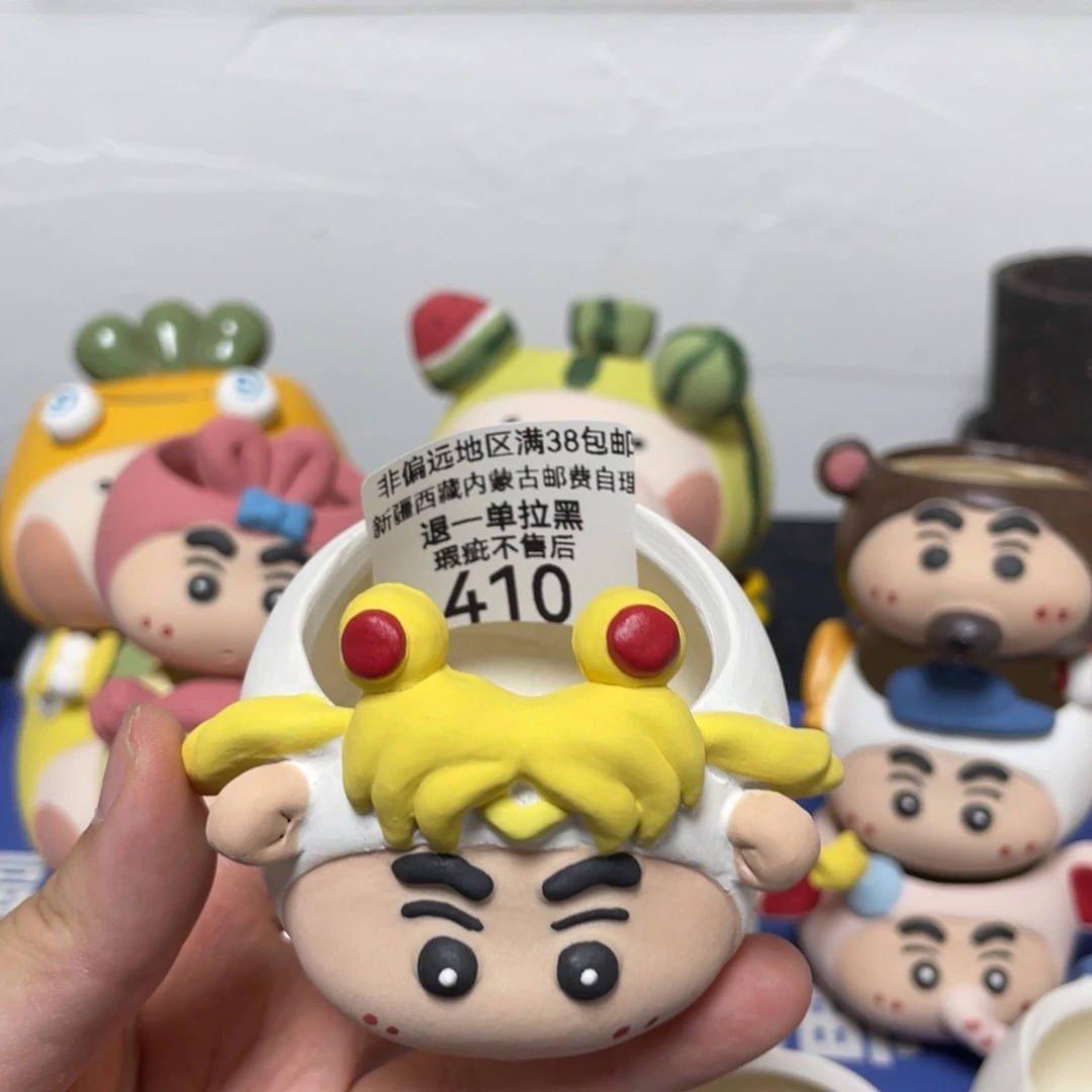 特价微瑕不退不换410