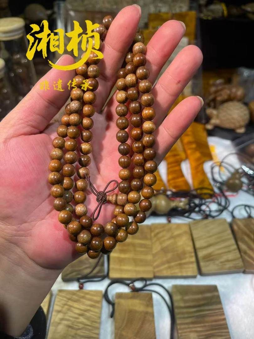 【周老师专属】金丝楠木小叶桢楠老料满金丝108颗0.8手串浅色228