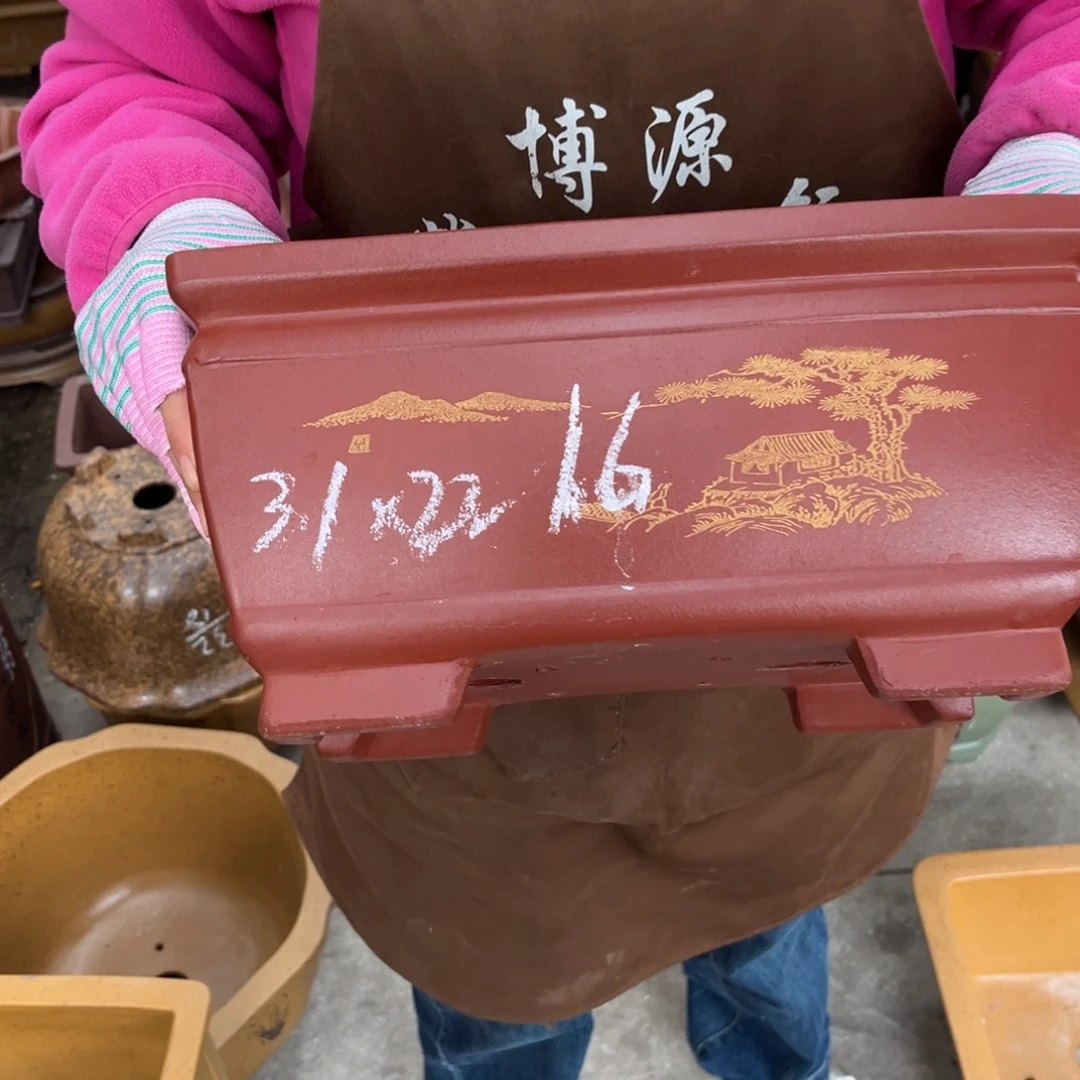 花盆紫砂盆景艺术