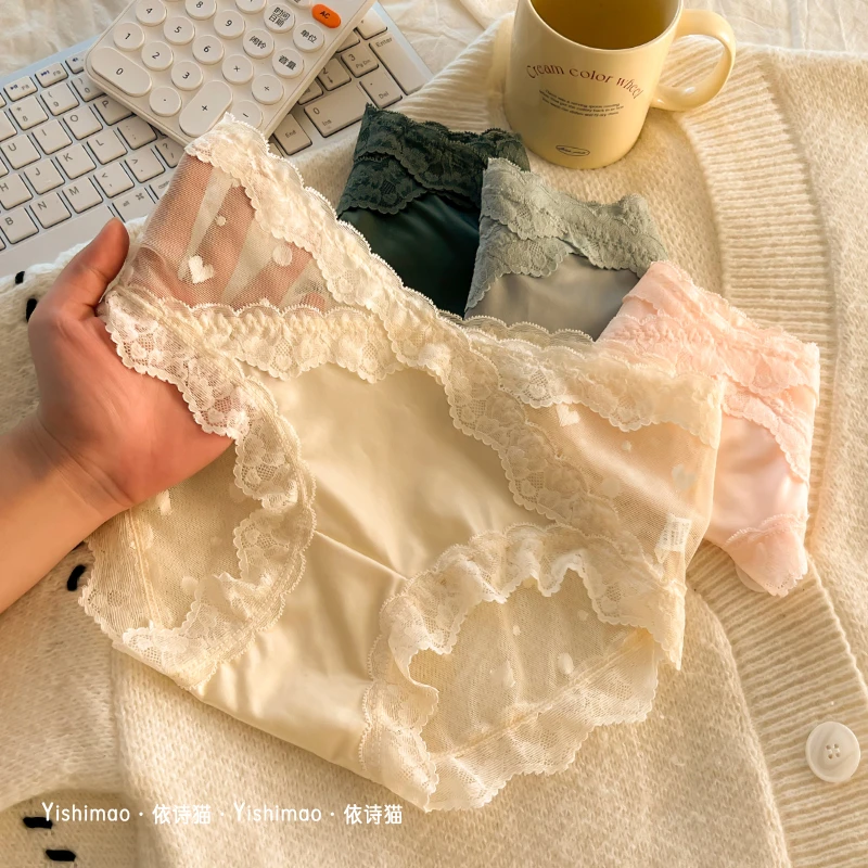 依诗猫性感蕾丝内裤女生2025新款法式纯欲小仙女波点网纱性感女式
