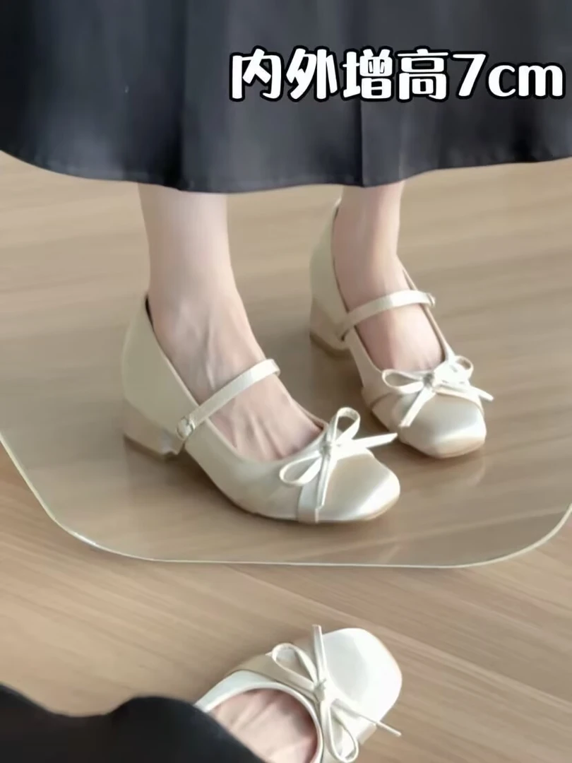 内增高7cm缎面蝴蝶结玛丽珍女鞋高跟2025新款法式粗跟单鞋芭蕾鞋