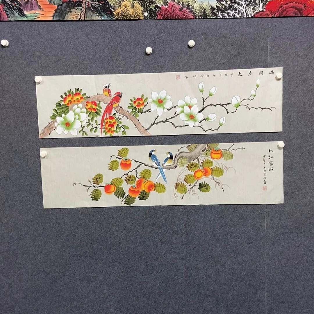 国画吴*香四尺对开花鸟画两幅