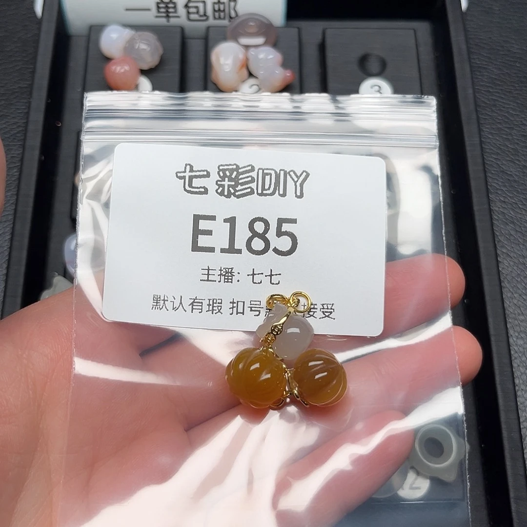 玛瑙/玉髓颈饰合金丽****莉