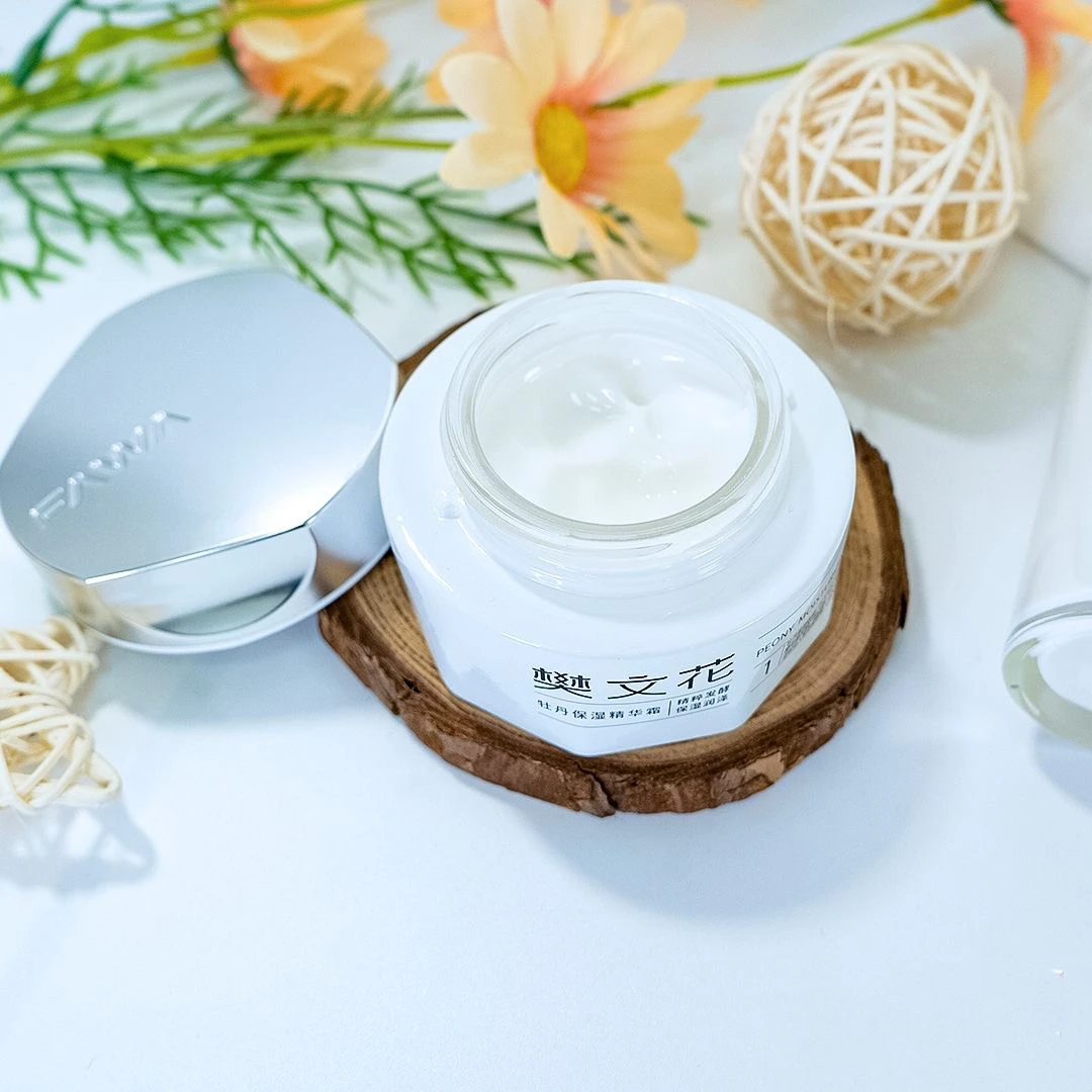 樊文花水乳霜精华卸妆油等裸瓶通用链接