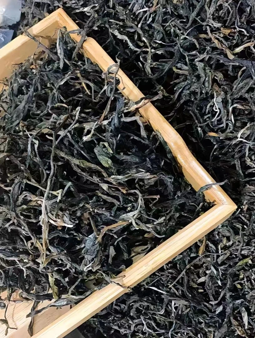 滇瑞2021年岩子头古树散茶100克