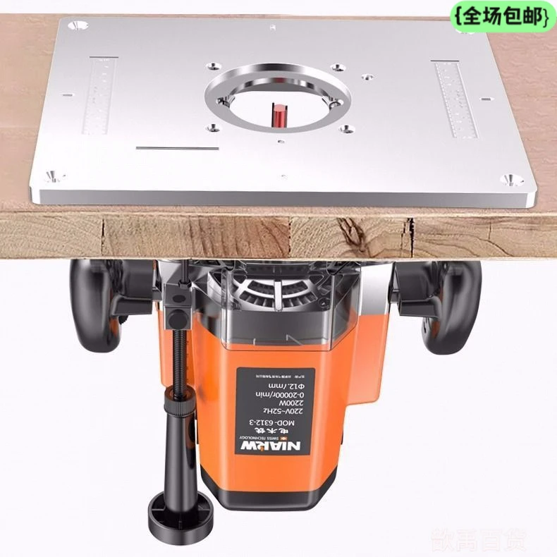 全国包邮电木铣大功率雕刻机木工开槽机多功能修边机大锣机开锁孔