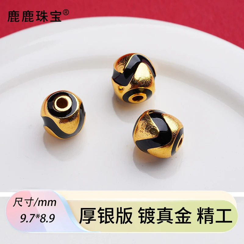 925银银制品 精工古法银镀金烧蓝虎牙桶珠diy银配件