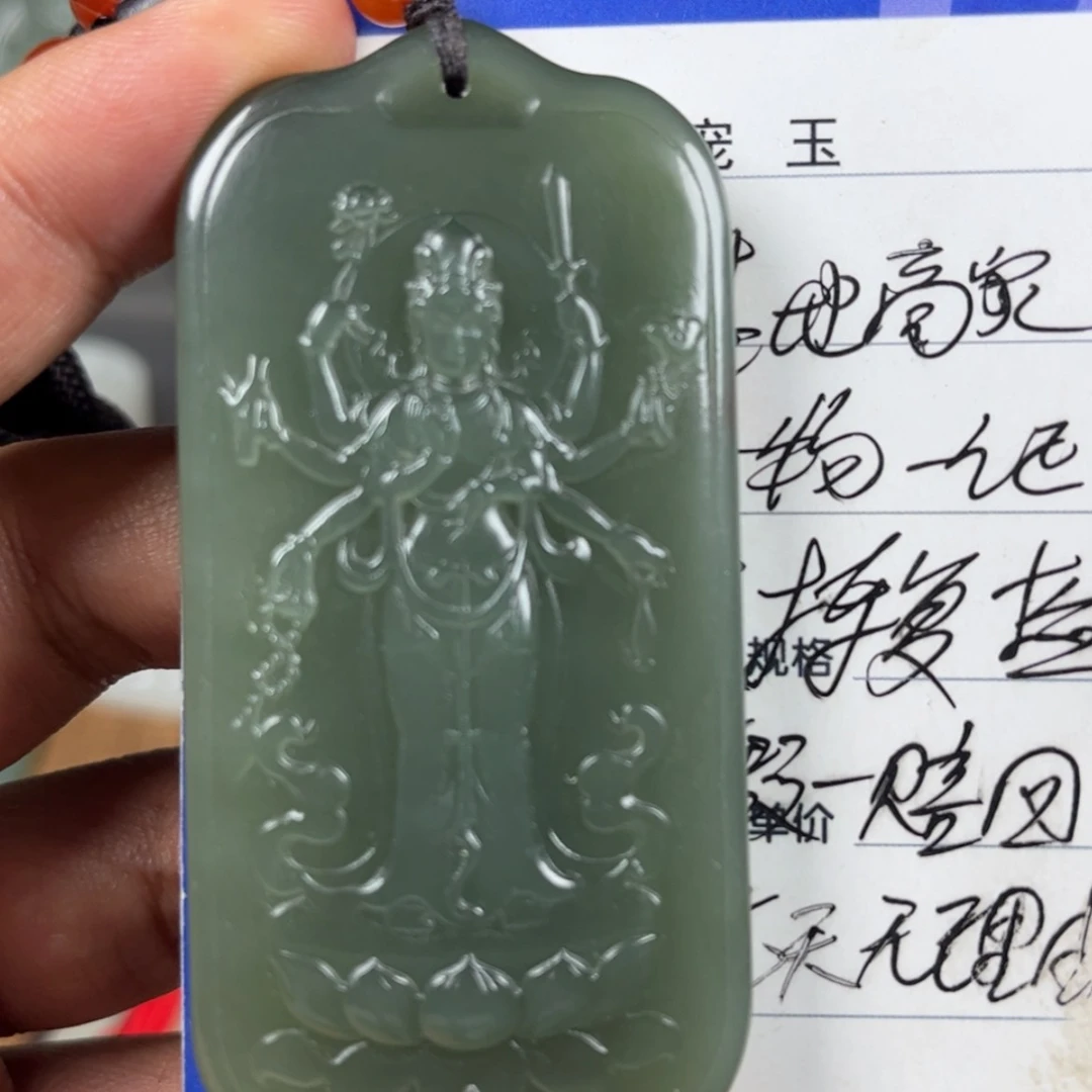 【闪购商品】和田玉未镶嵌颈饰