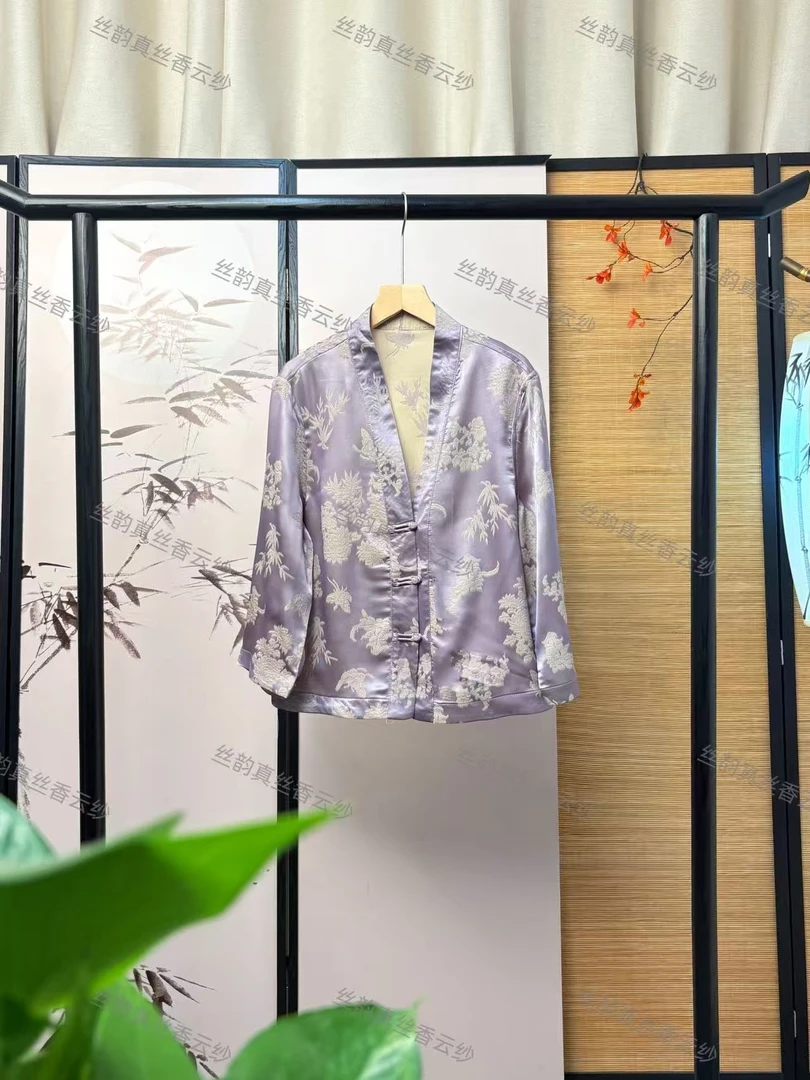 丝韵·春夏袖秋茶服