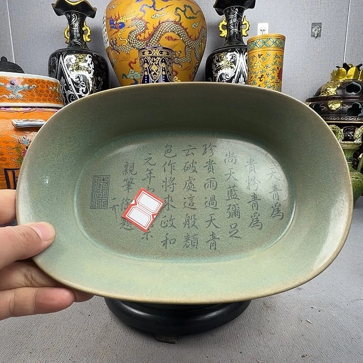瓷片福源阁欢迎您的光临