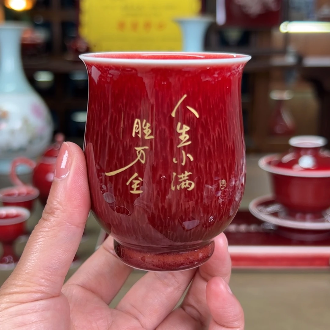 杯闻轩坊开播福利礼