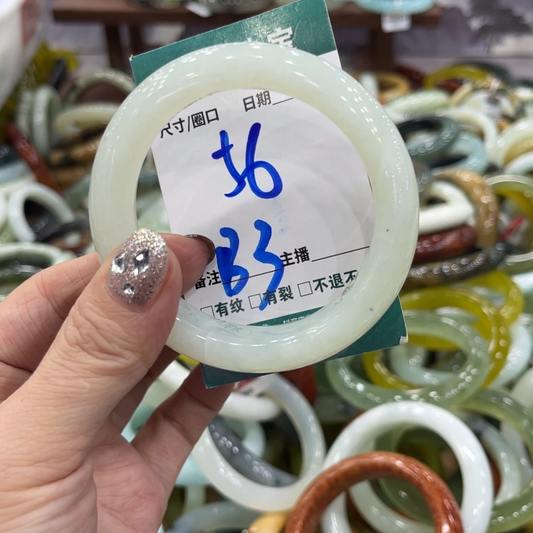 岫玉未镶嵌手镯手镯