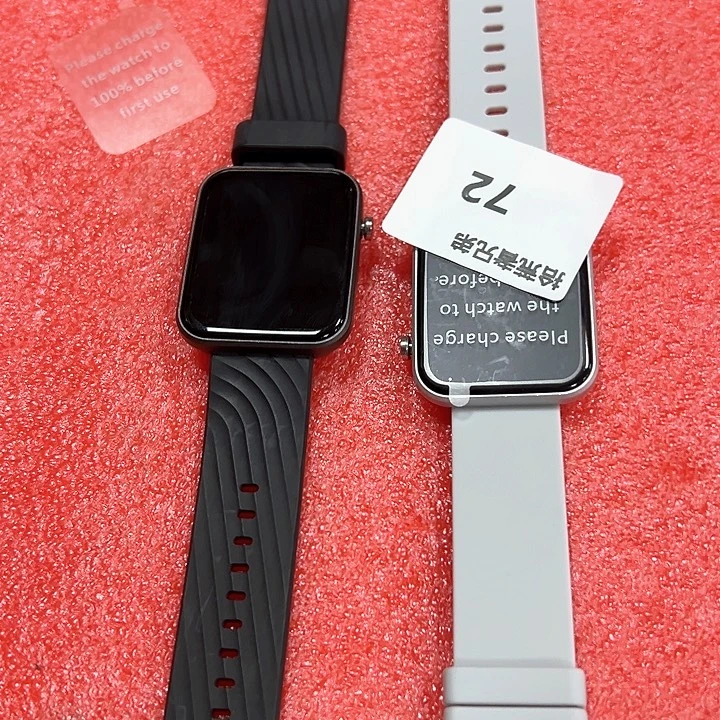 9新72号以直播间讲解为准